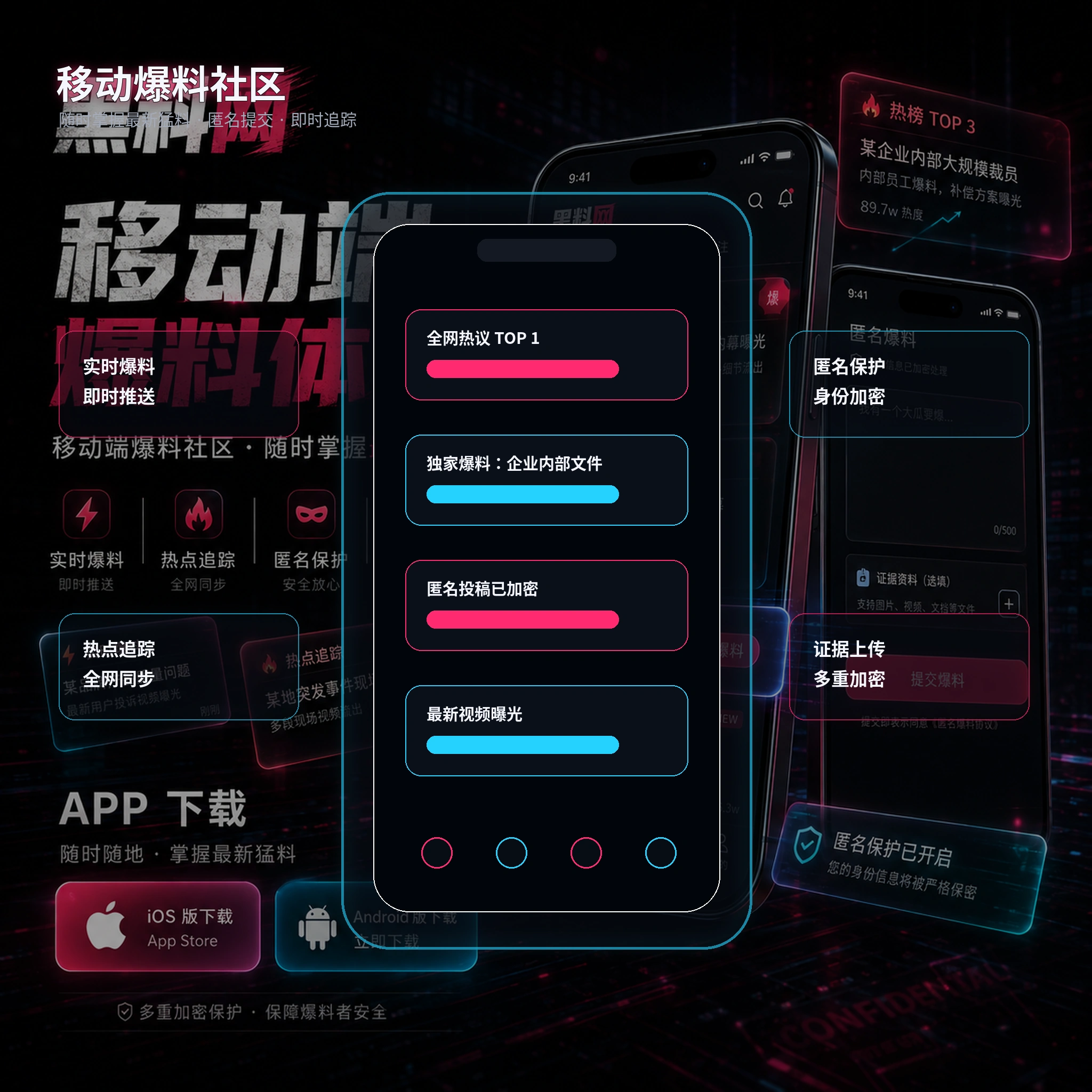 手机端浏览麻豆视频原创内容