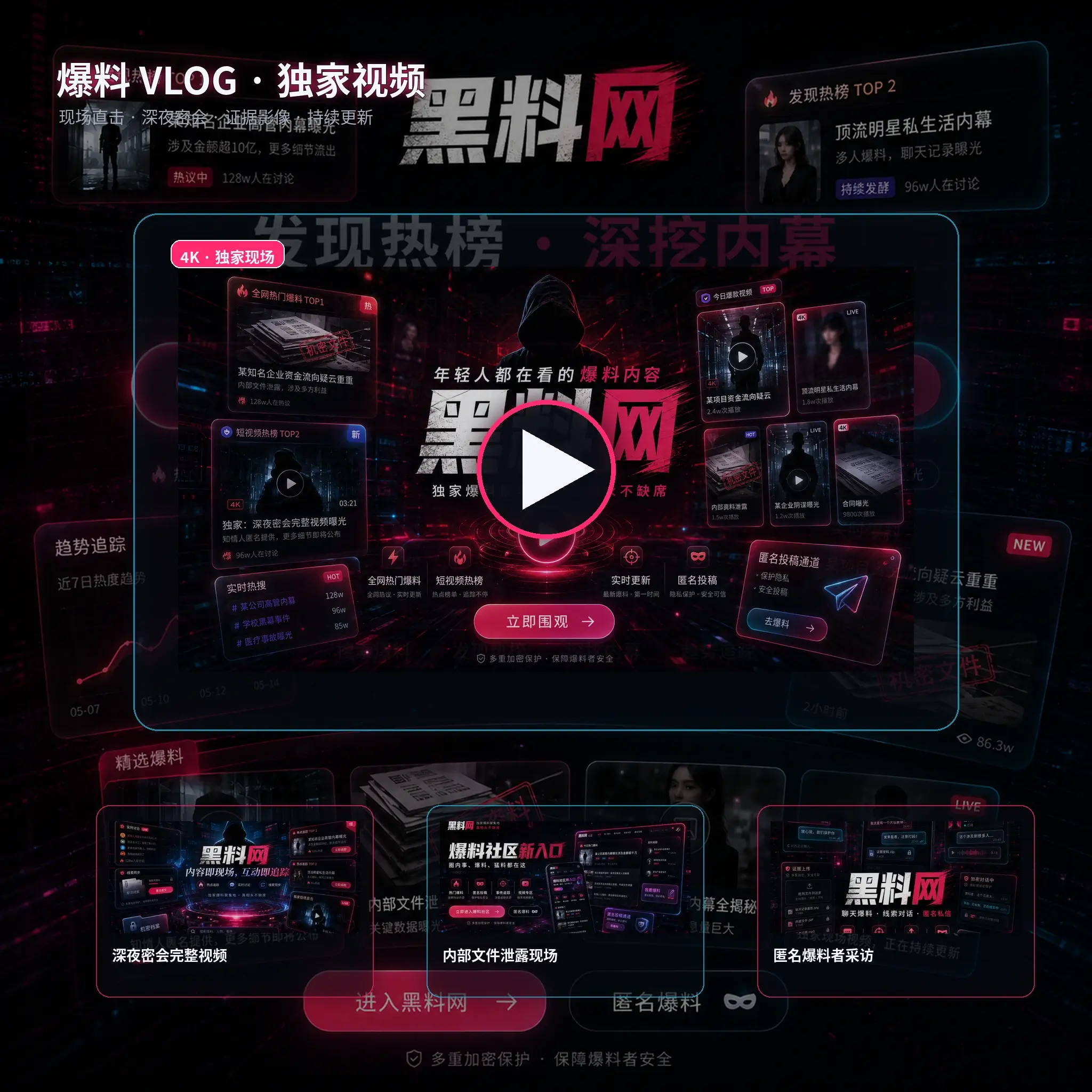 原创作者拍摄与生活记录画面